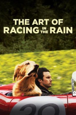 is the art of racing in the rain a true story: exploring the depth and authenticity of Leslie Upham's masterpiece